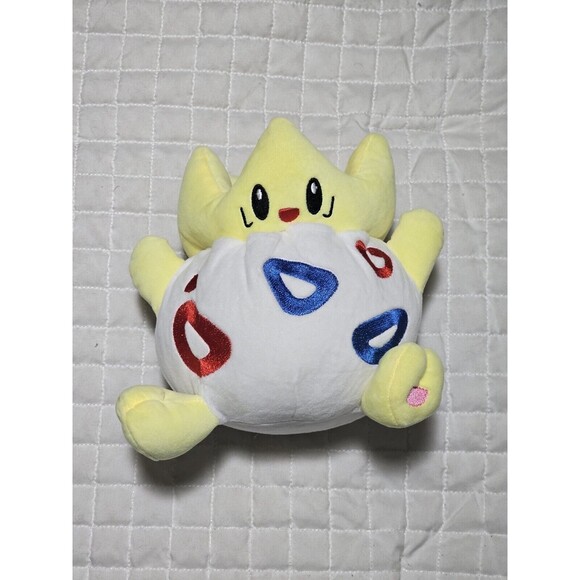 Pokemon Togepi Pokemon Center Japan Plush Johto Region 7" 2018 Rare - Picture 3 of 8
